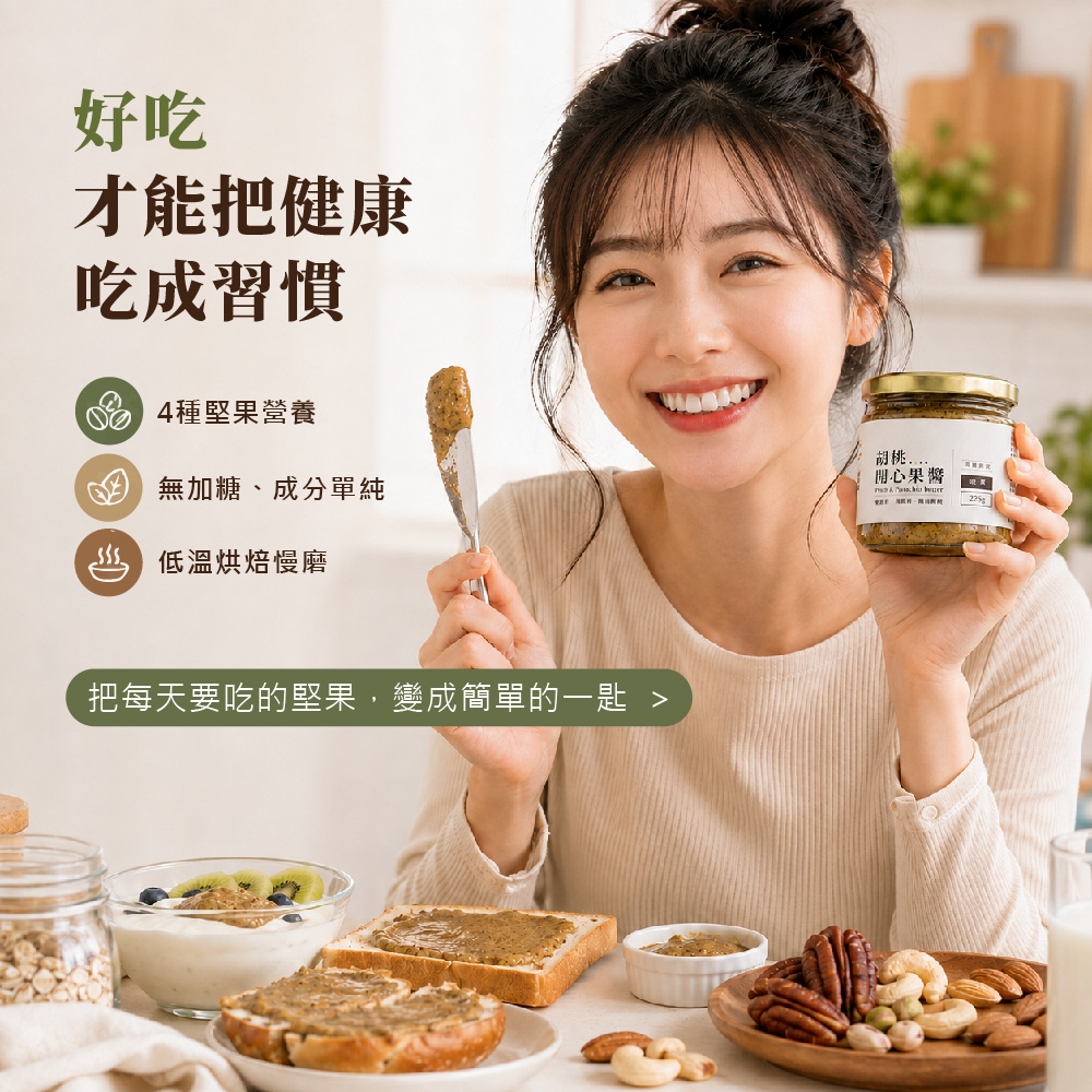 鋁箔夾鏈袋