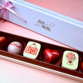 【3月情人節限定】告白心動巧克力禮盒(7入)_1 【3月情人節限定】告白心動巧克力禮盒(7入)_1