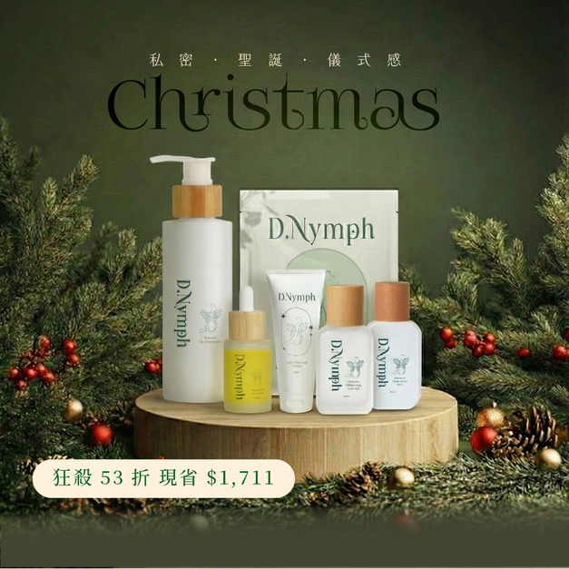 【聖誕超值組】六大明星空瓶王 | 狂殺 53 折 【聖誕超值組】六大明星空瓶王 | 狂殺 53 折