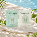 【雙膜煥白組】私密處面膜 4片+ 精靈臀膜 4片 【雙膜煥白組】私密處面膜 4片+ 精靈臀膜 4片