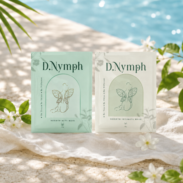 【雙膜煥白組】煥白私密處面膜+ 無瑕萃白精靈臀膜 【雙膜煥白組】煥白私密處面膜+ 無瑕萃白精靈臀膜