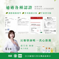 私密緊緻凝露+私密處護理沙棘果精油(雙入組)_9 私密緊緻凝露+私密處護理沙棘果精油(雙入組)_9