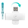 便攜式ATM智能晶片讀卡機_2 便攜式ATM智能晶片讀卡機_2