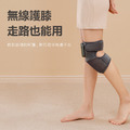 三檔智能控溫關節護膝按摩 單入_2 三檔智能控溫關節護膝按摩 單入_2