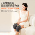 三檔智能控溫關節護膝按摩 單入_1 三檔智能控溫關節護膝按摩 單入_1