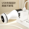 USB 無線負壓刮痧深層拔罐按摩器_4 USB 無線負壓刮痧深層拔罐按摩器_4