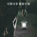 手提復古鐵道LED露營燈_1 手提復古鐵道LED露營燈_1