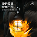 美式復古三段可調光防水野營燈_2 美式復古三段可調光防水野營燈_2