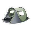 速開3-4人防雨防風全自動速開野餐露營帳篷 速開3-4人防雨防風全自動速開野餐露營帳篷