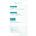 LA SINCIA SE100スーパーエッセンス <PL> プラセンタ 30mL / 胎盤素美容精華液_3 LA SINCIA SE100スーパーエッセンス <PL> プラセンタ 30mL / 胎盤素美容精華液_3