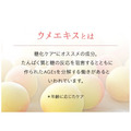 LA SINCIA SE100スーパーエッセンス <No.Zero> ブーストアップエッセンス 60mL / 賦源精華美容精華液(前導美容液)_5 LA SINCIA SE100スーパーエッセンス <No.Zero> ブーストアップエッセンス 60mL / 賦源精華美容精華液(前導美容液)_5