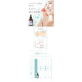 LA SINCIA SE100スーパーエッセンス <No.Zero> ブーストアップエッセンス 60mL / 賦源精華美容精華液(前導美容液)_1 LA SINCIA SE100スーパーエッセンス <No.Zero> ブーストアップエッセンス 60mL / 賦源精華美容精華液(前導美容液)_1