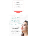 LA SINCIA SE100スーパーエッセンス <No.Zero> ブーストアップエッセンス 60mL / 賦源精華美容精華液(前導美容液)_4 LA SINCIA SE100スーパーエッセンス <No.Zero> ブーストアップエッセンス 60mL / 賦源精華美容精華液(前導美容液)_4