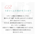 LA SINCIA SE100スーパーエッセンス <No.Zero> ブーストアップエッセンス 60mL / 賦源精華美容精華液(前導美容液)_8 LA SINCIA SE100スーパーエッセンス <No.Zero> ブーストアップエッセンス 60mL / 賦源精華美容精華液(前導美容液)_8