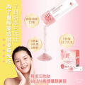 輕奢美妍|7日妍萃 韓國 定序三胜肽 膠原蛋白粉 30包_4 輕奢美妍|7日妍萃 韓國 定序三胜肽 膠原蛋白粉 30包_4