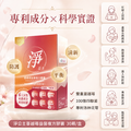 淨公主 蔓越莓 洛神花萼 益生菌 30顆_4 淨公主 蔓越莓 洛神花萼 益生菌 30顆_4