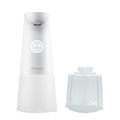 Fuwaly微笑泡泡給皂機250mlPP瓶-兩色_1 Fuwaly微笑泡泡給皂機250mlPP瓶-兩色_1