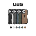 【UAG】iPhone 15 系列 磁吸式耐衝擊實色保護殼 美國軍規防摔殼 (支援MagSafe) 【UAG】iPhone 15 系列 磁吸式耐衝擊實色保護殼 美國軍規防摔殼 (支援MagSafe)