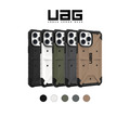 【UAG】iPhone 14 系列 實色耐衝擊保護殼 美國軍規防摔殼 【UAG】iPhone 14 系列 實色耐衝擊保護殼 美國軍規防摔殼