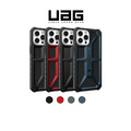 【UAG】iPhone 13 系列 頂級版耐衝擊保護殼 美國軍規防摔殼 【UAG】iPhone 13 系列 頂級版耐衝擊保護殼 美國軍規防摔殼