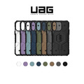 【UAG】iPhone 14 系列 實色耐衝擊保護殼 美國軍規防摔殼(支援MagSafe) 【UAG】iPhone 14 系列 實色耐衝擊保護殼 美國軍規防摔殼(支援MagSafe)