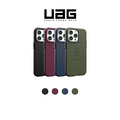 【UAG】iPhone 14 系列 磁吸式耐衝擊簡約保護殼 美國軍規防摔殼 (支援MagSafe) 【UAG】iPhone 14 系列 磁吸式耐衝擊簡約保護殼 美國軍規防摔殼 (支援MagSafe)