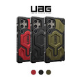 【UAG】Samsung三星 Galaxy S24 系列 磁吸式頂級版耐衝擊保護殼 軍規 (支援MagSafe) 【UAG】Samsung三星 Galaxy S24 系列 磁吸式頂級版耐衝擊保護殼 軍規 (支援MagSafe)