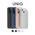 【UNIQ】iPhone 15 系列 液態矽膠磁吸防摔手機殼(LinoHue)(支援MagSafe) 【UNIQ】iPhone 15 系列 液態矽膠磁吸防摔手機殼(LinoHue)(支援MagSafe)