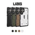 【UAG】Samsung三星 Galaxy S24 系列 磁吸式耐衝擊保護殼-實色款 軍規 (支援MagSafe) 【UAG】Samsung三星 Galaxy S24 系列 磁吸式耐衝擊保護殼-實色款 軍規 (支援MagSafe)