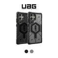 【UAG】Samsung三星 Galaxy S24 Ultra 磁吸式耐衝擊保護殼-透色款 軍規 (支援MagSafe) 【UAG】Samsung三星 Galaxy S24 Ultra 磁吸式耐衝擊保護殼-透色款 軍規 (支援MagSafe)