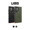 【UAG】Samsung三星 Galaxy S24 Ultra 耐衝擊簡約保護殼 軍規 【UAG】Samsung三星 Galaxy S24 Ultra 耐衝擊簡約保護殼 軍規