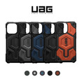 【UAG】iPhone 15 系列 磁吸式頂級耐衝擊保護殼 美國軍規防摔殼 (支援MagSafe) 【UAG】iPhone 15 系列 磁吸式頂級耐衝擊保護殼 美國軍規防摔殼 (支援MagSafe)