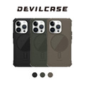 【DEVILCASE】惡魔 ULTRA 磁吸版 無戰術背帶 iPhone 15 系列 全機包覆 軍規防摔殼 【DEVILCASE】惡魔 ULTRA 磁吸版 無戰術背帶 iPhone 15 系列 全機包覆 軍規防摔殼