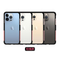 【Telephant】太樂芬 iPhone 13 系列 NMDer抗污防摔邊框保護_12 【Telephant】太樂芬 iPhone 13 系列 NMDer抗污防摔邊框保護_12