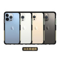 【Telephant】太樂芬 iPhone 13 系列 NMDer抗污防摔邊框保護_11 【Telephant】太樂芬 iPhone 13 系列 NMDer抗污防摔邊框保護_11