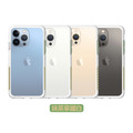 【Telephant】太樂芬 iPhone 13 系列 NMDer抗污防摔邊框保護_8 【Telephant】太樂芬 iPhone 13 系列 NMDer抗污防摔邊框保護_8