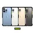 【Telephant】太樂芬 iPhone 13 系列 NMDer抗污防摔邊框保護_13 【Telephant】太樂芬 iPhone 13 系列 NMDer抗污防摔邊框保護_13