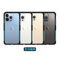 【Telephant】太樂芬 iPhone 13 系列 NMDer抗污防摔邊框保護_15 【Telephant】太樂芬 iPhone 13 系列 NMDer抗污防摔邊框保護_15