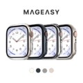 【MAGEASY】Hybrid 9H 鋼化玻璃雙料 手錶保護殼_Apple Watch 9/8/7 (45 mm)_透明/鈦色/午夜色/銀色 【MAGEASY】Hybrid 9H 鋼化玻璃雙料 手錶保護殼_Apple Watch 9/8/7 (45 mm)_透明/鈦色/午夜色/銀色