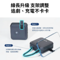 【LaPO】原廠授權 LaPO 第3代 WT-08 CL超進化八合一 10000mAh 無線快充輕量 行動電源_10 【LaPO】原廠授權 LaPO 第3代 WT-08 CL超進化八合一 10000mAh 無線快充輕量 行動電源_10