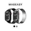 【MAGEASY】Maestro M 不鏽鋼磁扣鏈手錶環 手錶帶 Apple Watch 42/44/45/49mm 【MAGEASY】Maestro M 不鏽鋼磁扣鏈手錶環 手錶帶 Apple Watch 42/44/45/49mm