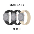 【MAGEASY】Flex 彈性越野手錶帶 手錶環_Apple Watch 38/40/41mm 【MAGEASY】Flex 彈性越野手錶帶 手錶環_Apple Watch 38/40/41mm