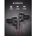 【Langsdom蘭士頓】 D4C 重低音炮四核雙動圈入耳式耳機 3.5mm圓孔 防水防汗 耳機 降躁 斜入耳式 麥克風耳機_2 【Langsdom蘭士頓】 D4C 重低音炮四核雙動圈入耳式耳機 3.5mm圓孔 防水防汗 耳機 降躁 斜入耳式 麥克風耳機_2