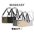 【MAGEASY】2L Sacoche 機能掛繩隨行包 磁扣翻蓋式 防潑水 抗撕裂 【MAGEASY】2L Sacoche 機能掛繩隨行包 磁扣翻蓋式 防潑水 抗撕裂