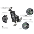 【Takeway】LA3-PH05 黑隼Z手機座 機車用手機架 防盜後照鏡版_4 【Takeway】LA3-PH05 黑隼Z手機座 機車用手機架 防盜後照鏡版_4