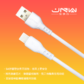 【JNW】DC03A King Kong 5A急速充電線 即插即用 USB to Type-C 100cm_2 【JNW】DC03A King Kong 5A急速充電線 即插即用 USB to Type-C 100cm_2