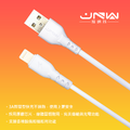 【JNW】 DC03i King Kong 3A急速充電線 即插即用 USB to Lightning 100cm_2 【JNW】 DC03i King Kong 3A急速充電線 即插即用 USB to Lightning 100cm_2