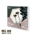 ML-08 SMART AUTO 3.5mm圓孔 小型入耳式 線控有線耳機 120cm_4 ML-08 SMART AUTO 3.5mm圓孔 小型入耳式 線控有線耳機 120cm_4