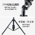 【Yunteng雲騰】VCT-1688 藍牙自拍桿+三腳架 藍芽遙控器 外拍 網美 直播神器 加長款手機平板支架_3 【Yunteng雲騰】VCT-1688 藍牙自拍桿+三腳架 藍芽遙控器 外拍 網美 直播神器 加長款手機平板支架_3