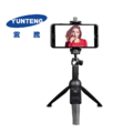 【Yunteng雲騰】YT-9928 藍牙自拍桿+三腳架 藍芽遙控器 外拍 網美直播神器 攜帶型兩用 手機支架 【Yunteng雲騰】YT-9928 藍牙自拍桿+三腳架 藍芽遙控器 外拍 網美直播神器 攜帶型兩用 手機支架